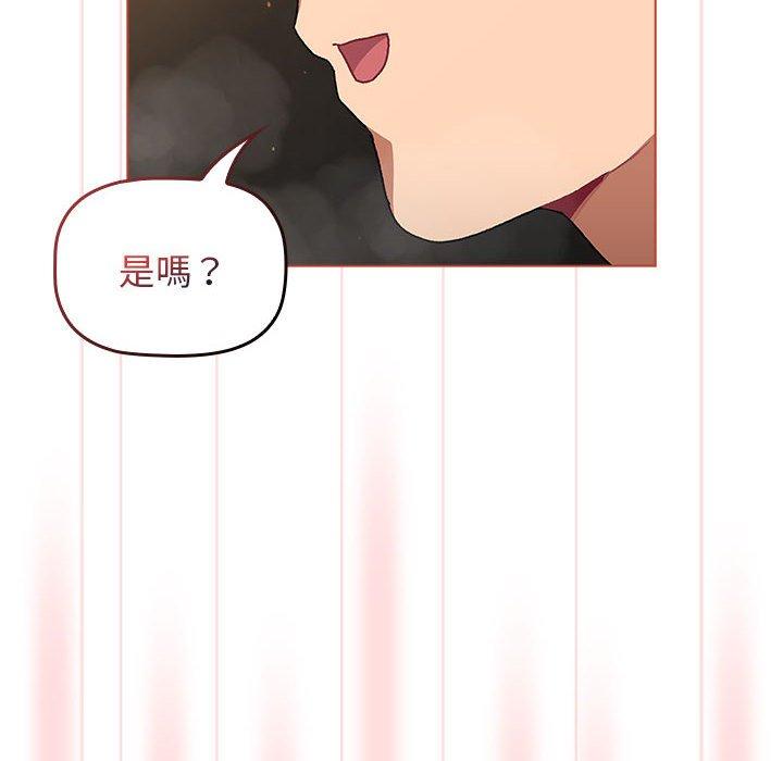 第70话 - 第132.jpg页
