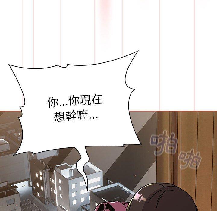 第70话 - 第136.jpg页