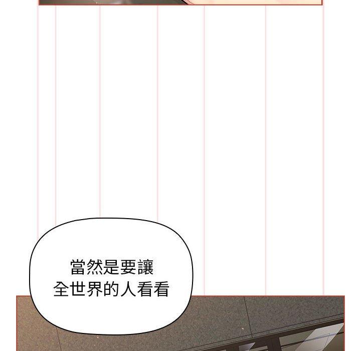 第70话 - 第140.jpg页