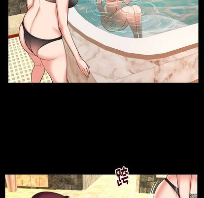 第93话 - 第36.jpg页