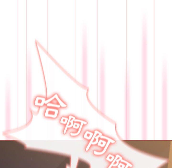第70话 - 第150.jpg页