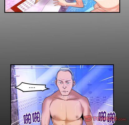 第94话 - 第6.jpg页