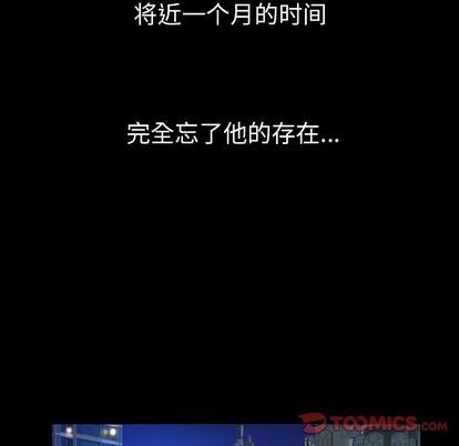 第94话 - 第30.jpg页