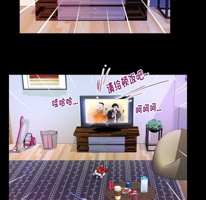 第94话 - 第35.jpg页