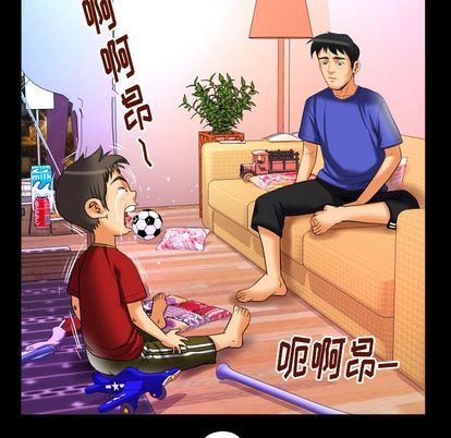 第94话 - 第48.jpg页