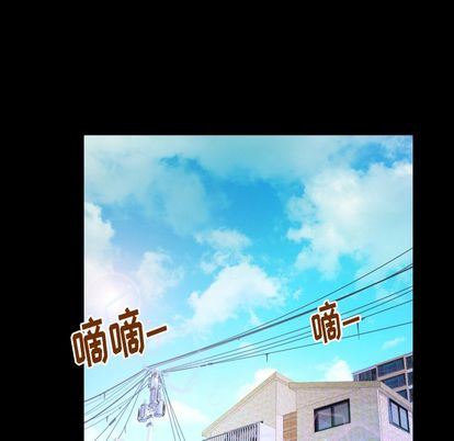 第94话 - 第59.jpg页