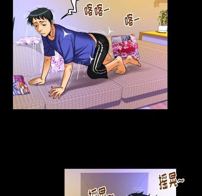 第94话 - 第63.jpg页