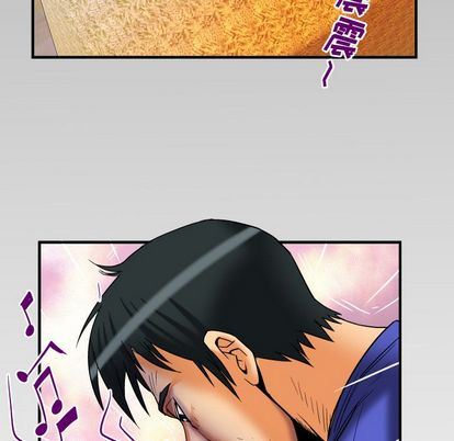 第94话 - 第95.jpg页