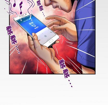 第94话 - 第96.jpg页