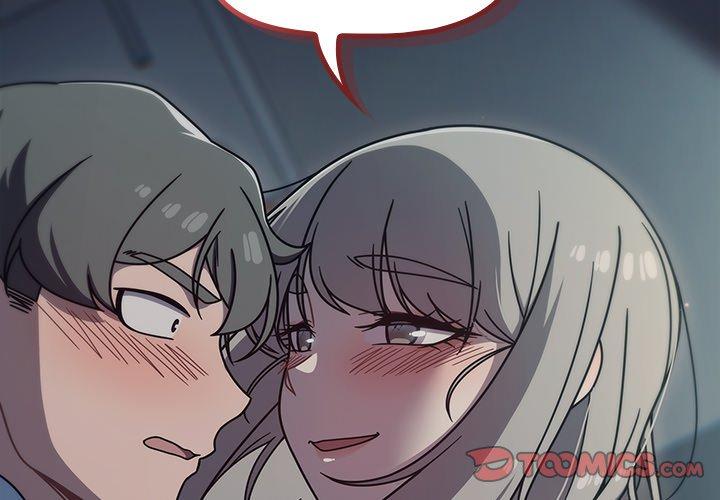 第45话 - 第2.jpg页