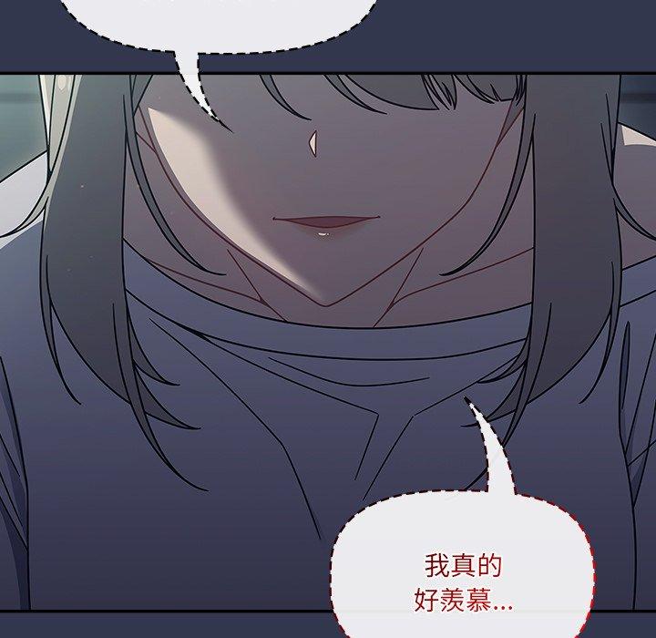 第45话 - 第9.jpg页