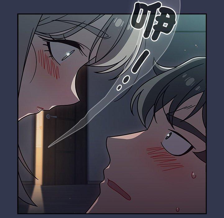 第45话 - 第17.jpg页