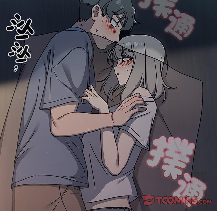 第45话 - 第20.jpg页