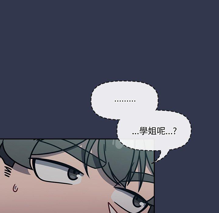 第45话 - 第23.jpg页