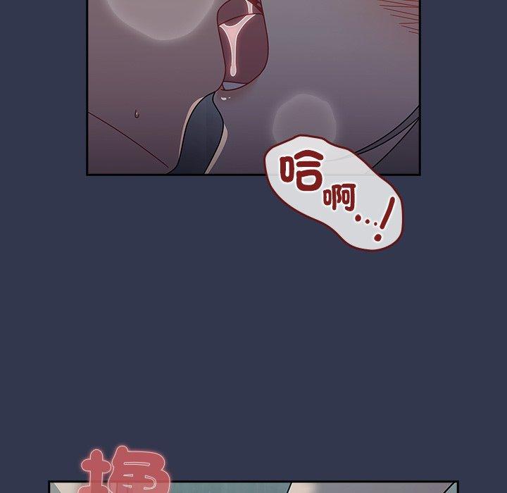 第45话 - 第35.jpg页