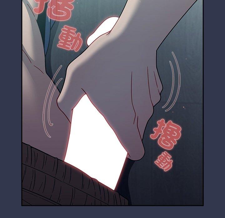 第45话 - 第36.jpg页
