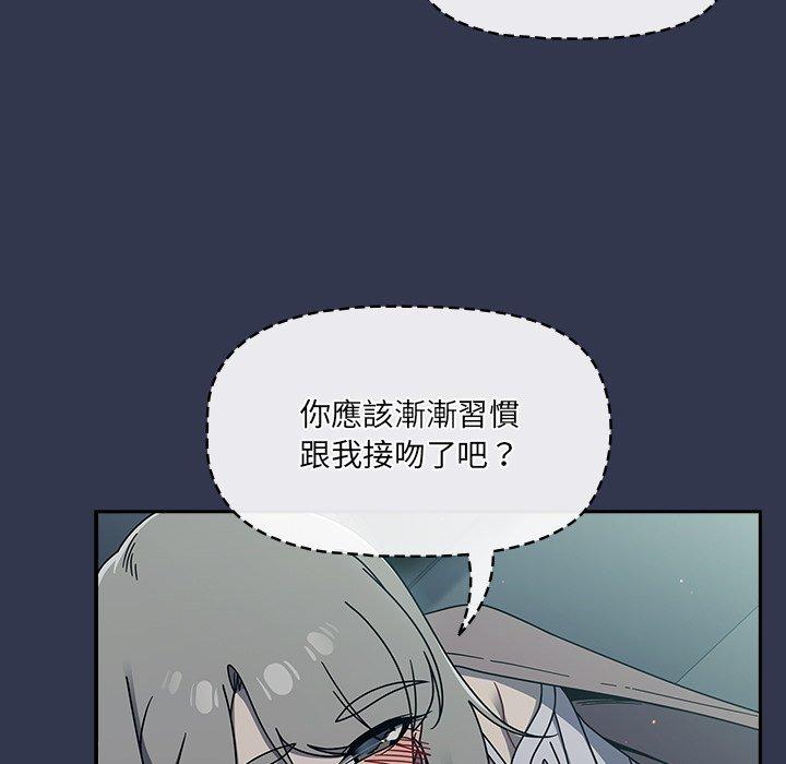 第45话 - 第39.jpg页