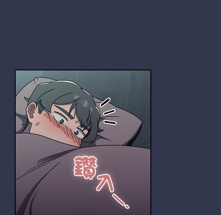 第45话 - 第41.jpg页