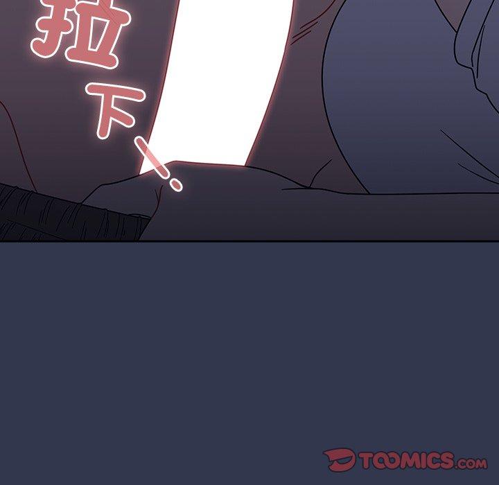 第45话 - 第44.jpg页