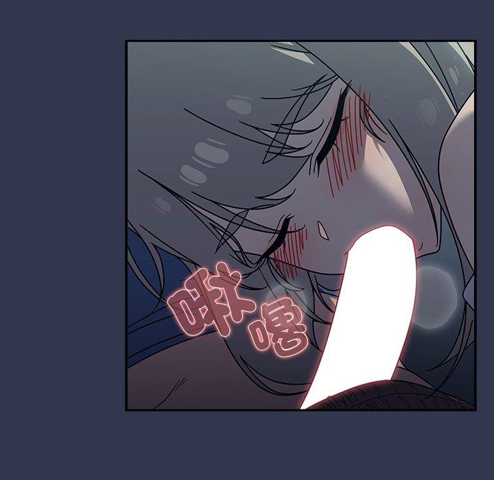 第45话 - 第45.jpg页
