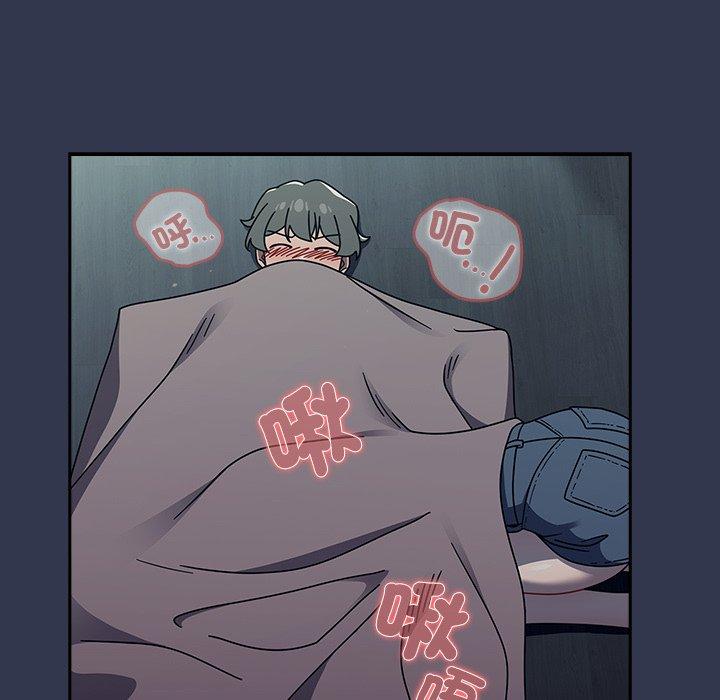 第45话 - 第46.jpg页