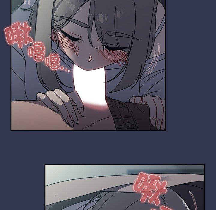 第45话 - 第48.jpg页