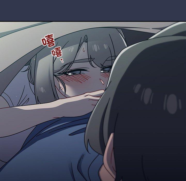 第45话 - 第51.jpg页