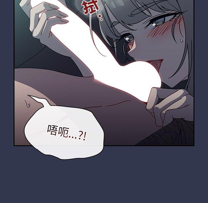 第45话 - 第54.jpg页