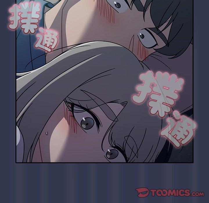 第45话 - 第86.jpg页