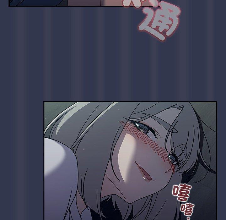 第45话 - 第88.jpg页