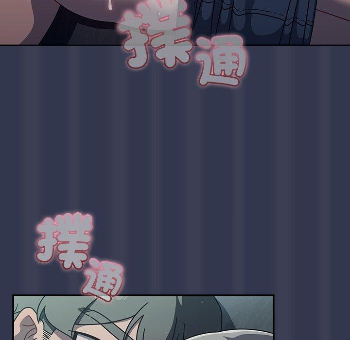 第45话 - 第91.jpg页