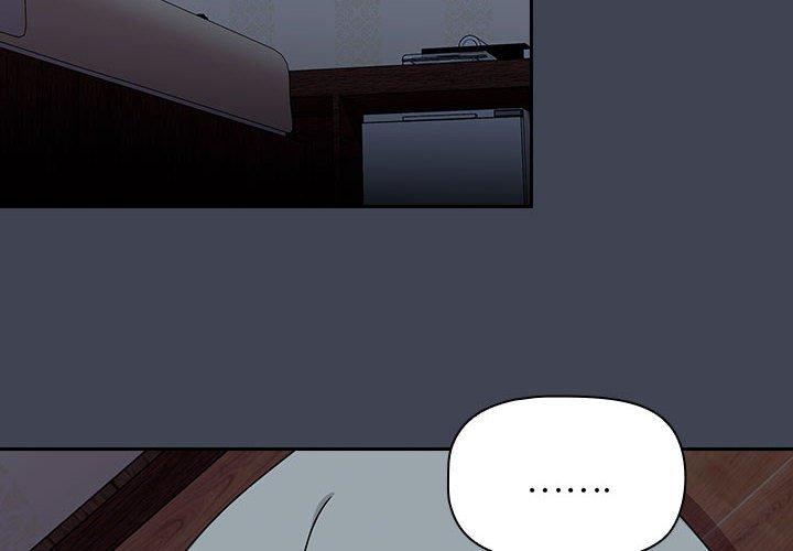 第17话 - 第4.jpg页