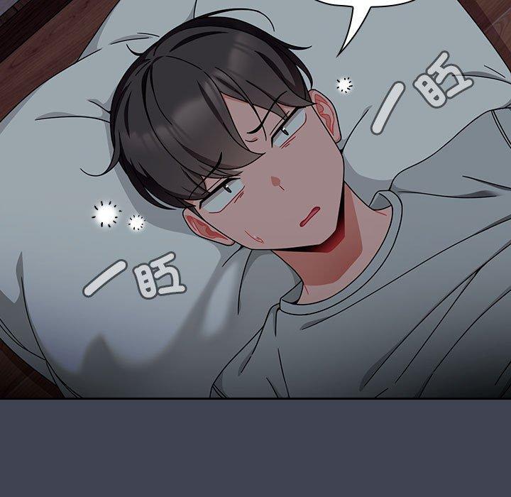 第17话 - 第5.jpg页