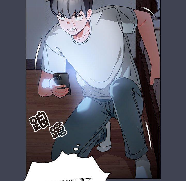 第17话 - 第23.jpg页