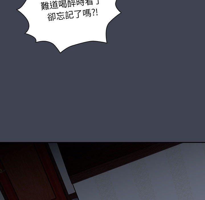 第17话 - 第24.jpg页