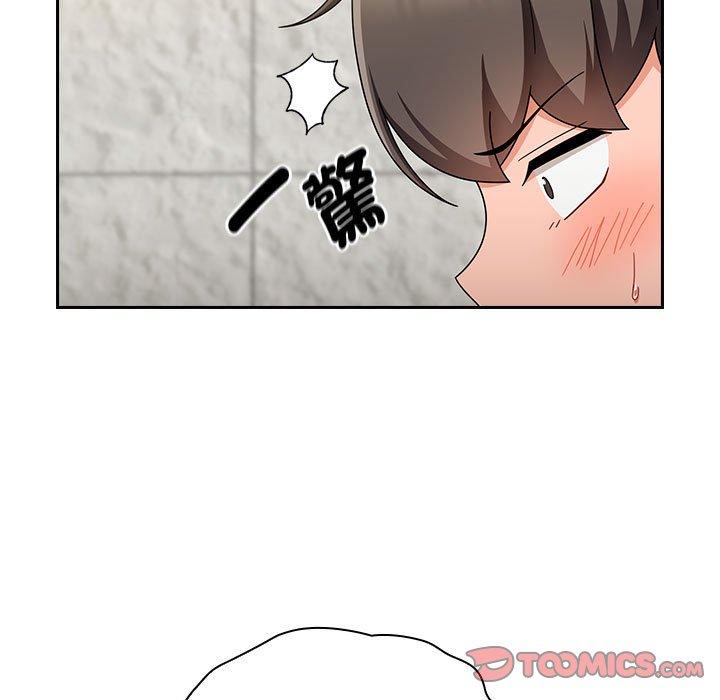 第17话 - 第45.jpg页