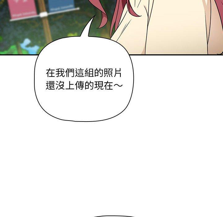 第17话 - 第60.jpg页