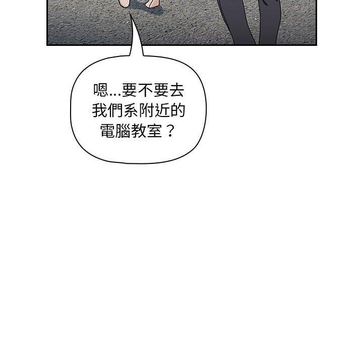 第17话 - 第62.jpg页