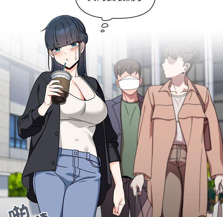第17话 - 第65.jpg页