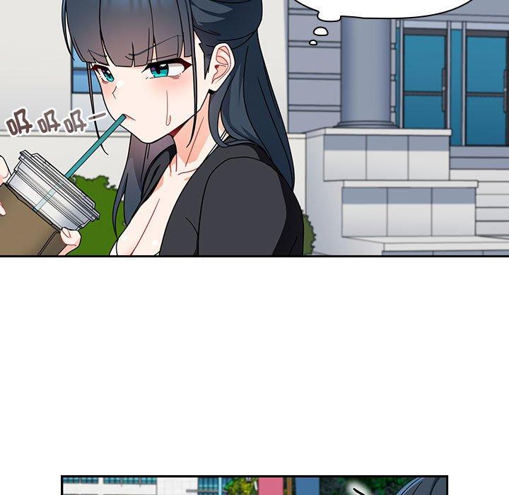 第17话 - 第67.jpg页