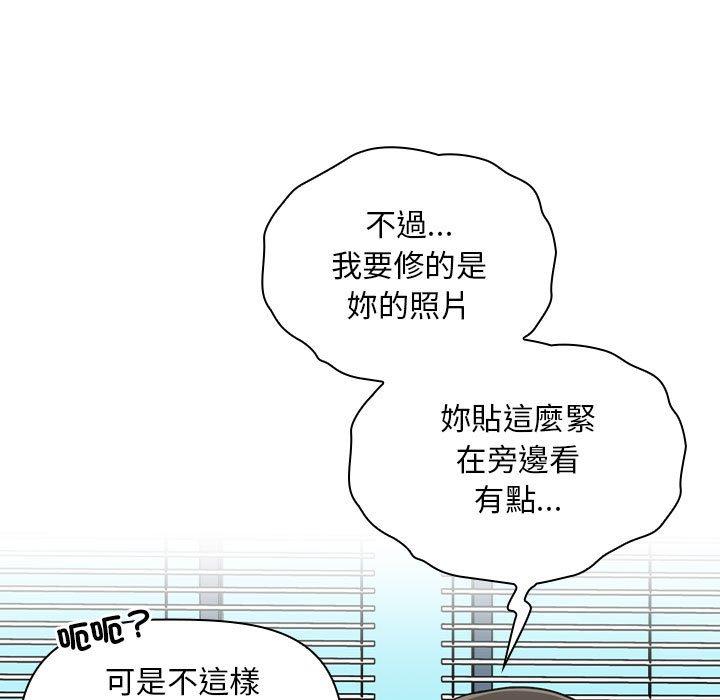 第17话 - 第91.jpg页