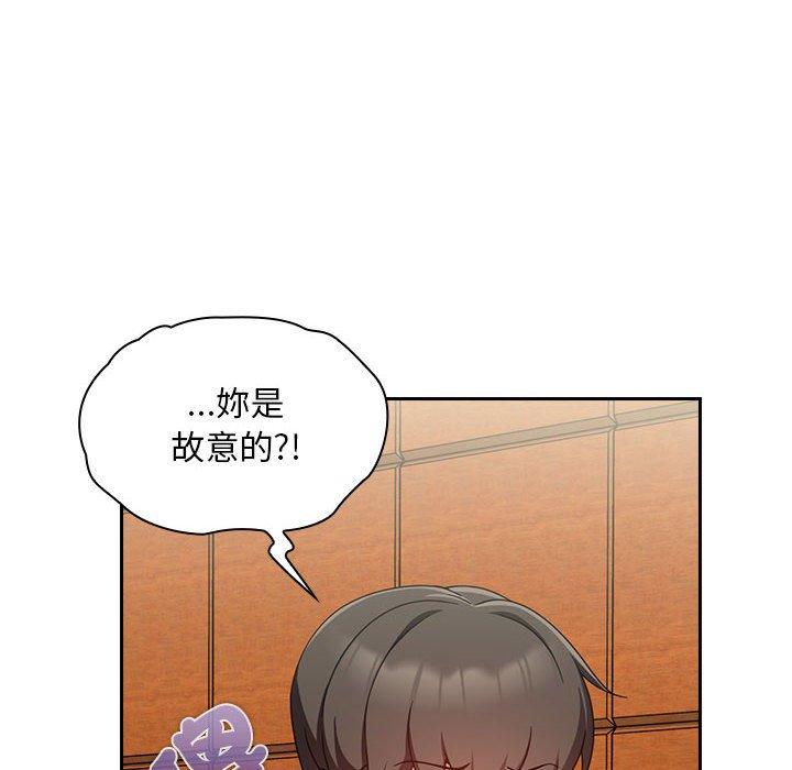 第17话 - 第118.jpg页