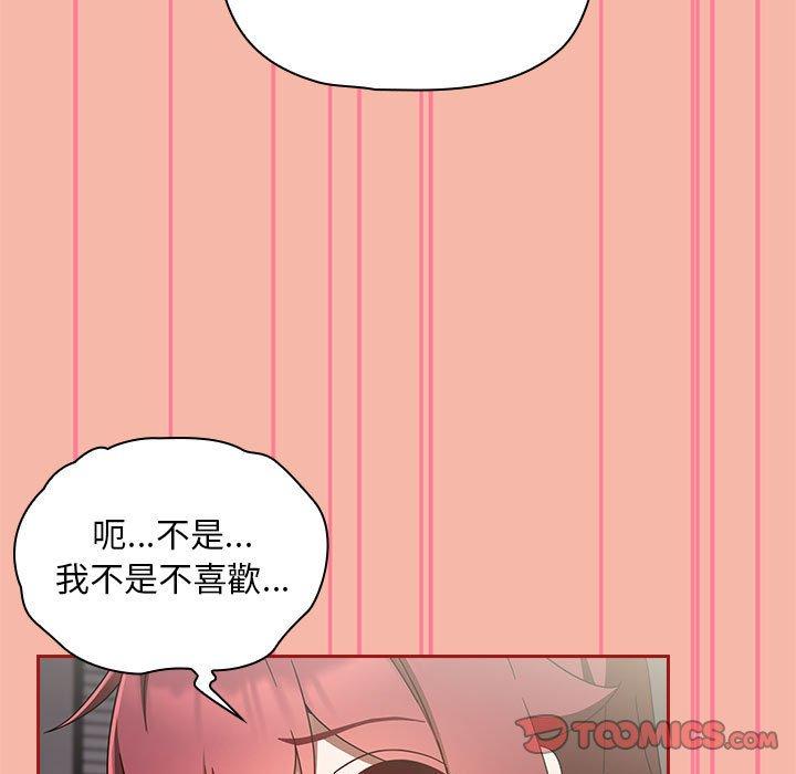 第17话 - 第129.jpg页