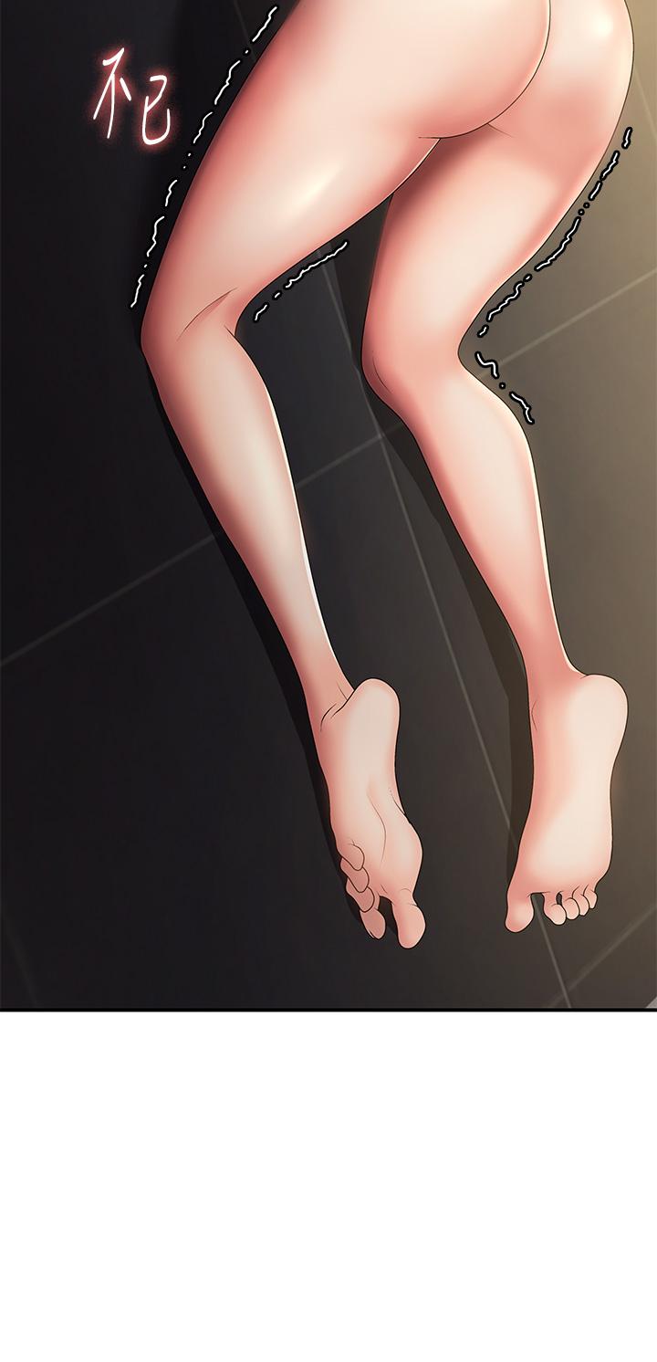 第66话-家伦，我还要！ - 第36.jpg页