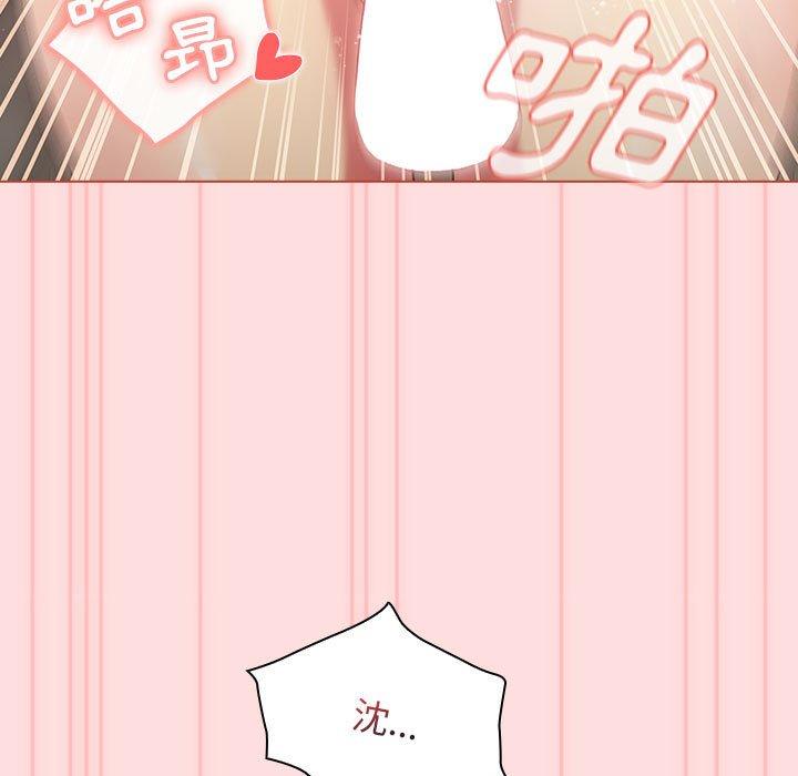 第71话 - 第19.jpg页