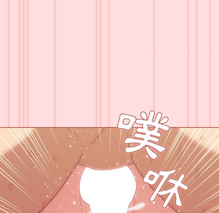 第71话 - 第37.jpg页