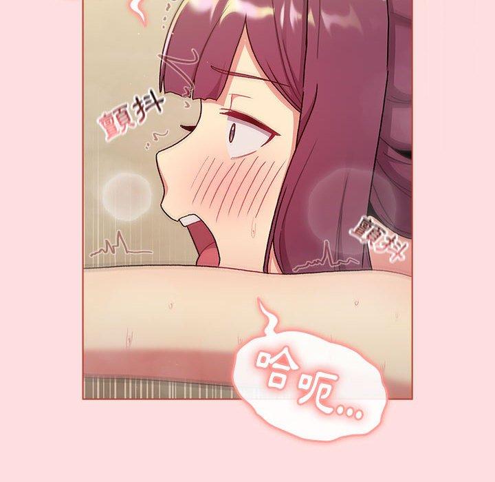 第71话 - 第40.jpg页
