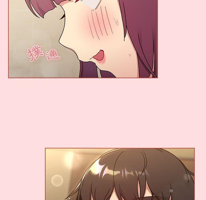 第71话 - 第54.jpg页