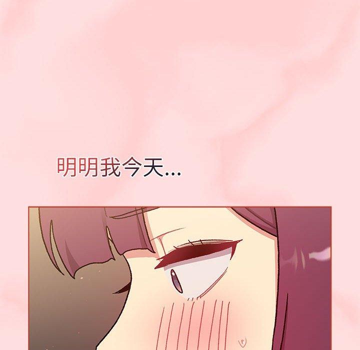 第71话 - 第60.jpg页