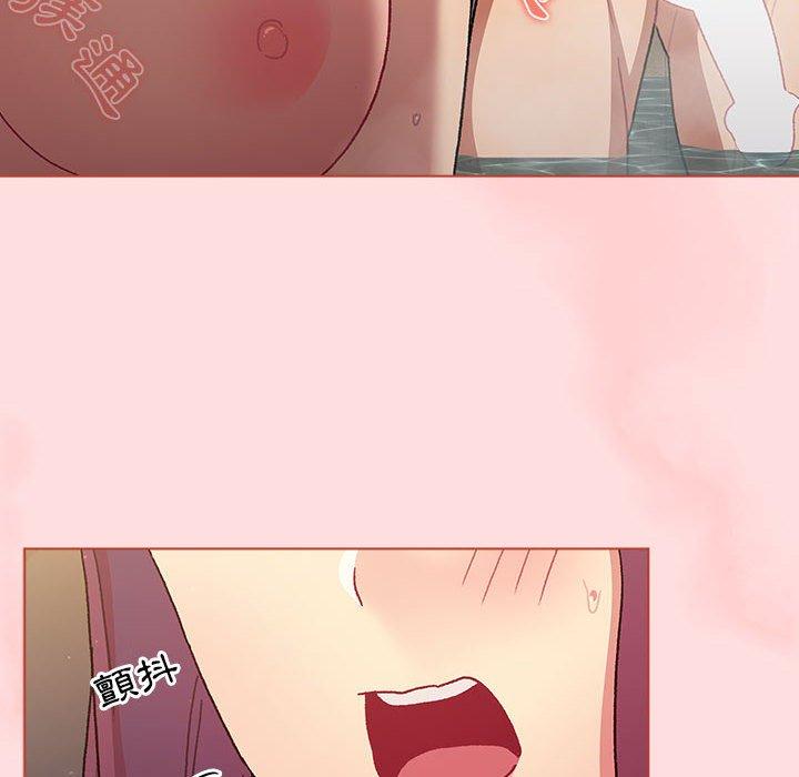 第71话 - 第64.jpg页